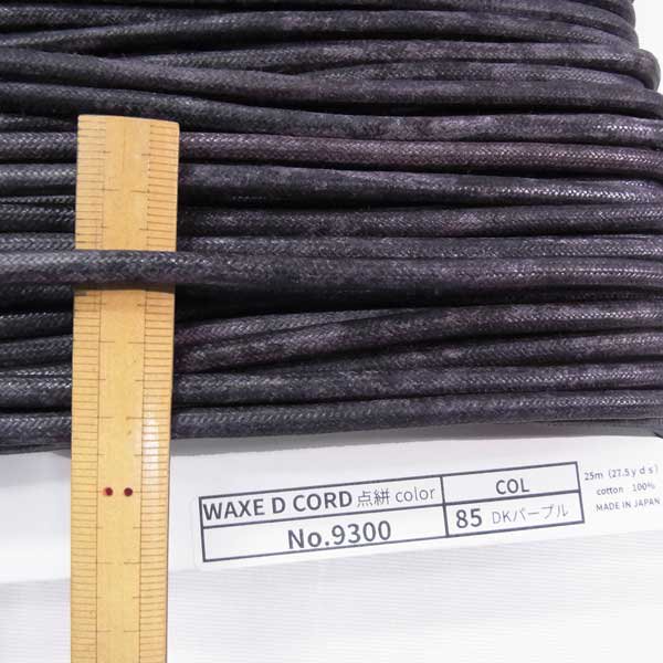 å Ϲɳ 峥顼  4mm No9300 col.85 DKѡץ ڻͲ1