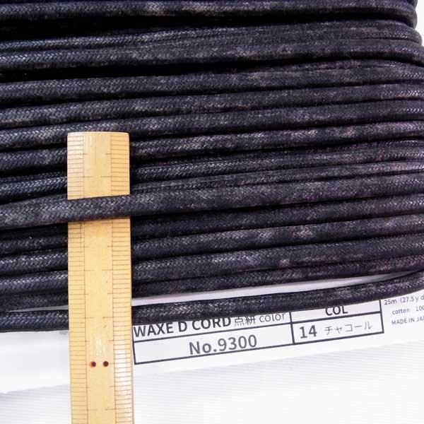 å Ϲɳ 峥顼  4mm No9300 col.14 㥳 ڻͲ1