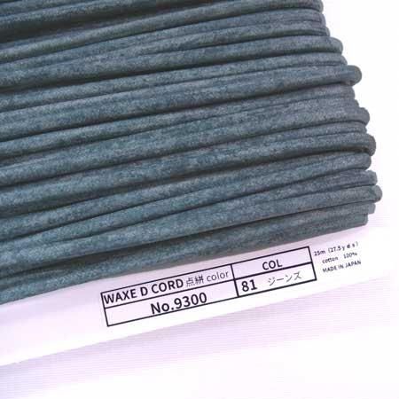 å Ϲɳ 峥顼  4mm No9300 col.81 