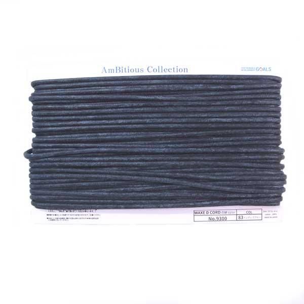 å Ϲɳ 峥顼  4mm No9300 col.83 ǥ֥롼 ڻͲ2