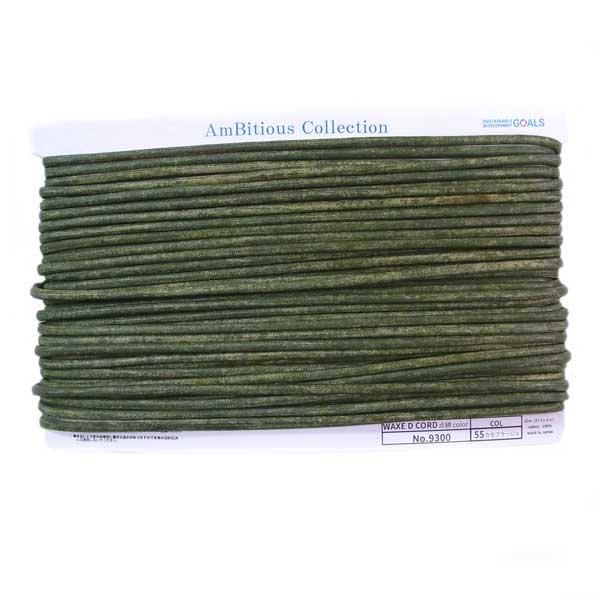 å Ϲɳ 峥顼  4mm No9300 col.55 ե顼 ڻͲ2