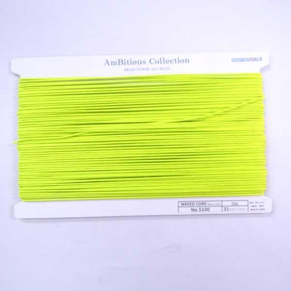 ڤ좣 Բġ20251115 å Ϲɳ ͥ󥫥顼  2mm No5100 col.31 ͥ󥤥 ڻͲ2