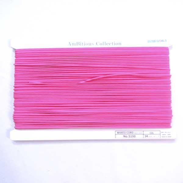 å Ϲɳ ͥ󥫥顼  2mm No5100 col.34 ͥԥ ڻͲ2