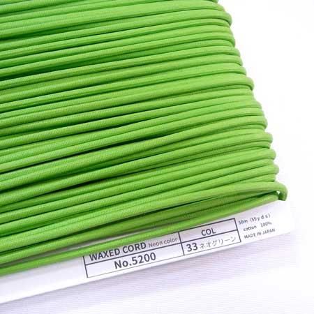 å Ϲɳ ͥ󥫥顼  3mm No5200 col.33 ͥ󥰥꡼