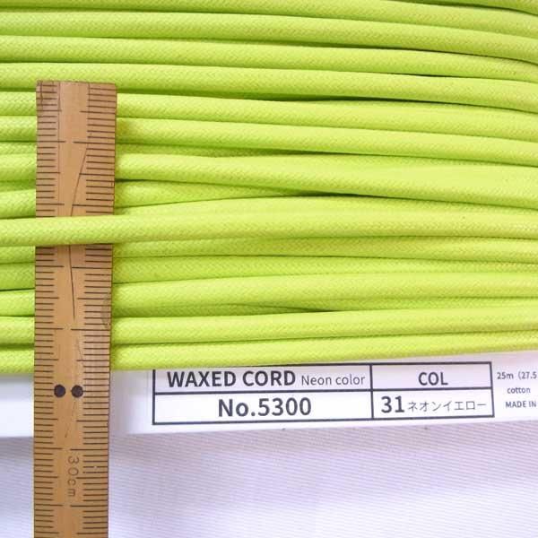 å Ϲɳ ͥ󥫥顼  4mm No5300 col.31 ͥ󥤥 ڻͲ1