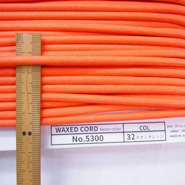 å Ϲɳ ͥ󥫥顼  4mm No5300 col.32 ͥ󥪥 ڻͲ1