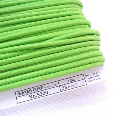 å Ϲɳ ͥ󥫥顼  4mm No5300 col.33 ͥ󥰥꡼