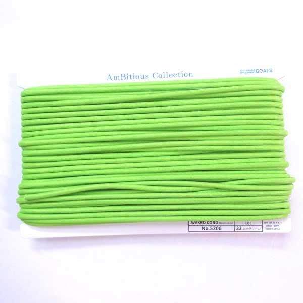 å Ϲɳ ͥ󥫥顼  4mm No5300 col.33 ͥ󥰥꡼ ڻͲ2