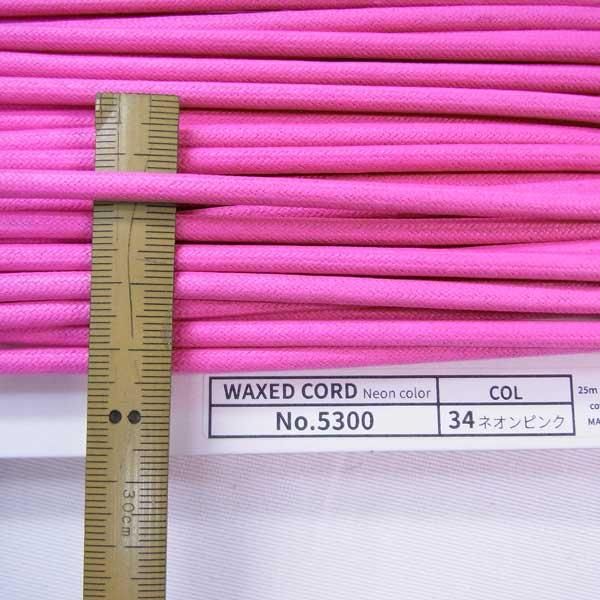 å Ϲɳ ͥ󥫥顼  4mm No5300 col.34 ͥԥ ڻͲ1