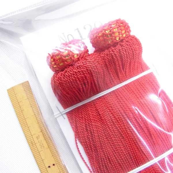 ˼Ƭ 4 12cm No120  2 ڻͲ2