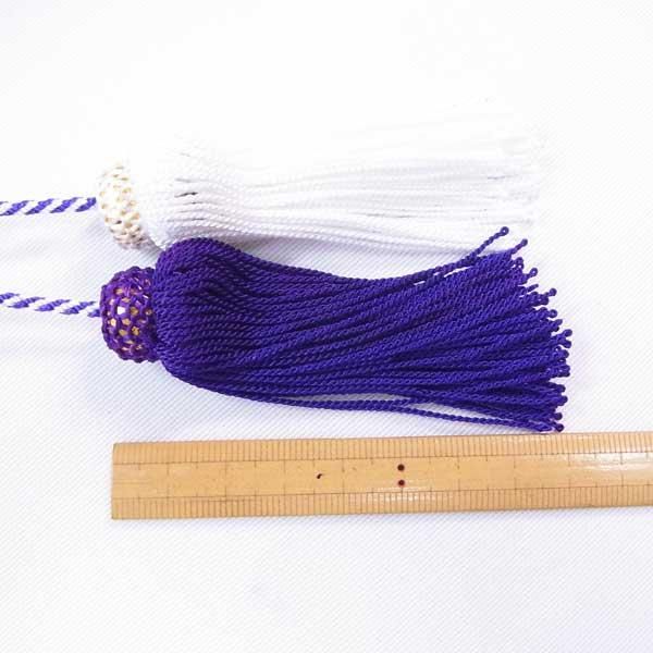 ˼ 2.5 Ĺ130cm ˼8cm No70  1 ڻͲ2