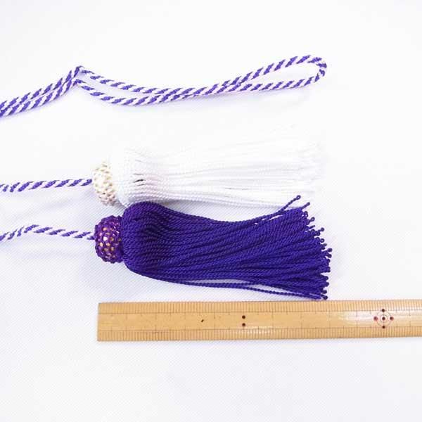 ˼ 2.5 Ĺ130cm ˼8cm No70  1 ڻͲ3