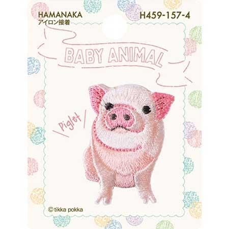 ϥޥʥ ɤ夦åڥ BABY ANIMAL ֤ H459-157-4 3祻å