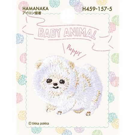 ϥޥʥ ɤ夦åڥ BABY ANIMAL ݥ˥ H459-157-5 3祻å