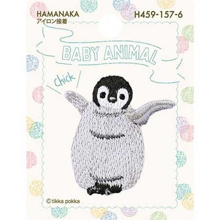 ϥޥʥ ɤ夦åڥ BABY ANIMAL ڥ󥮥 H459-157-6 3祻å