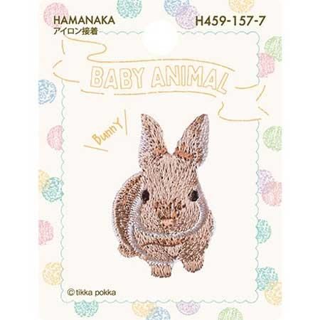 ϥޥʥ ɤ夦åڥ BABY ANIMAL  H459-157-7 3祻å