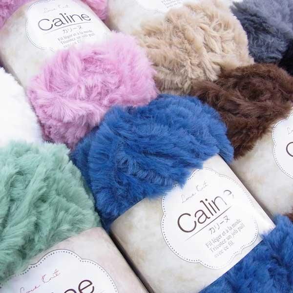 եӻ ꡼ Caline 100g 53m col.11 ߥ꡼ ڻͲ4