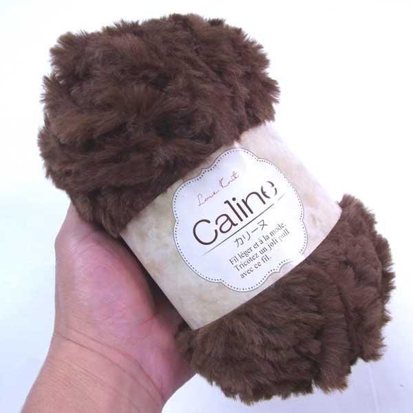 եӻ ꡼ Caline 100g 53m col.9 ֥饦 ڻͲ2