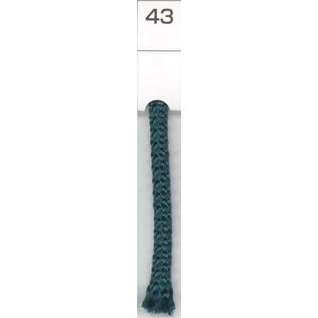 ͸ Ǥɳ  col.43 ⥨ ϴ 150m