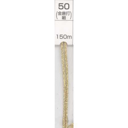  ɳ Ҥ 1mm 150m #50
