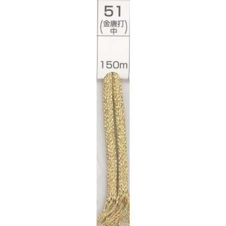  ɳ Ҥ 2.5mm 150m #51