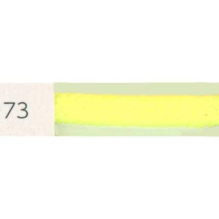 ɳ  5mm col.73 ָ 50m