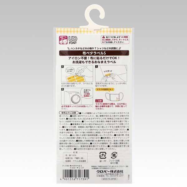 С ۥڥ٥ å 71-739 ڻͲ1