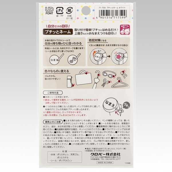 С ץäȥ͡ ۥ磻 71-759 ڻͲ1