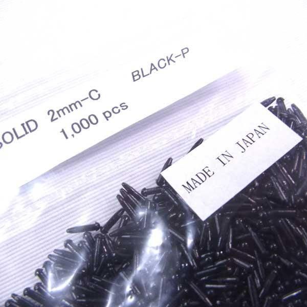  ܥܥ 2mm ̤ߤ̡ܶɡ ڻͲ2