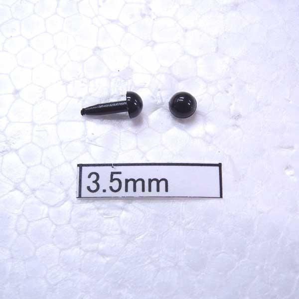  ܥܥ 3.5mm ̤ߤ̡ܶɡ ڻͲ1