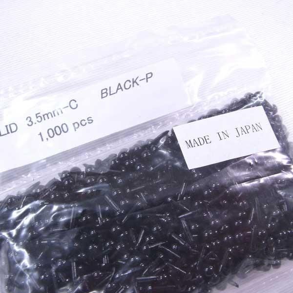  ܥܥ 3.5mm ̤ߤ̡ܶɡ ڻͲ2