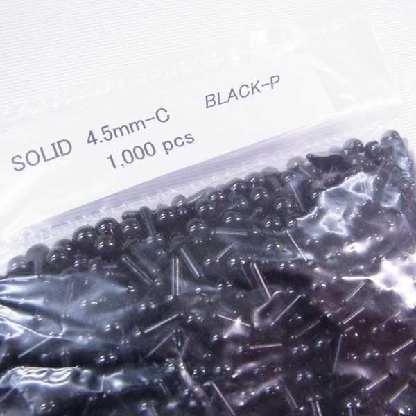  ܥܥ 4.5mm ̤ߤ̡ܶɡ ڻͲ2