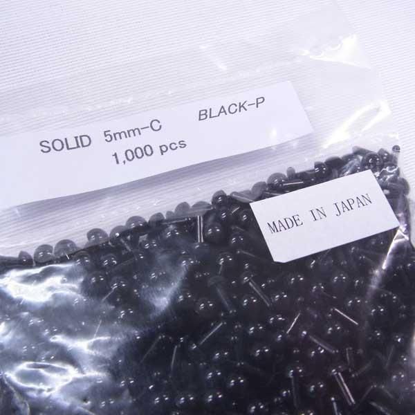  ܥܥ 5mm ̤ߤ̡ܶɡ ڻͲ2
