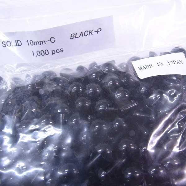  ܥܥ 10mm ̤ߤ̡ܶɡ ڻͲ2