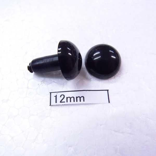  ܥܥ 12mm ̤ߤ̡ܶɡ ڻͲ1