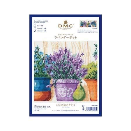 DMC ɽå LAVENDER POT ٥ݥå JPXC0265