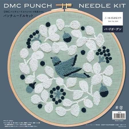 DMC ѥˡɥ륭å Сɥǥ JPT76