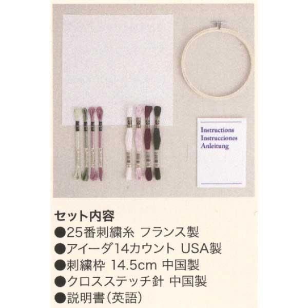 DMC ɽå ƥå CHERRY BLOSSOM ꡼֥å BK412 դ ڻͲ2