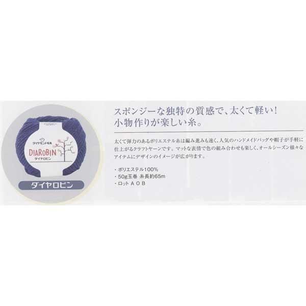 ӻ  ӥ col.4301 ڻͲ2