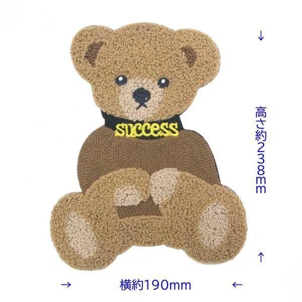 ڤ梣 Բġåӥååץꥱ 礭ʥåڥ ٥ B2-2 ڻͲ1