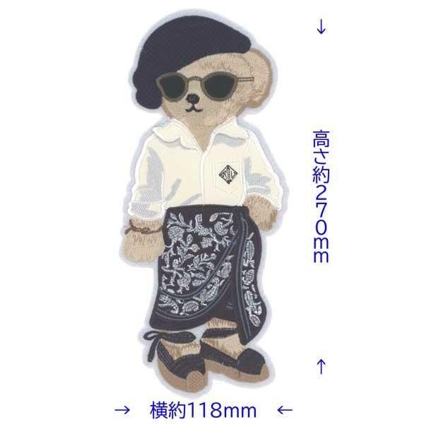 ӥååץꥱ 礭ʥåڥ ٥ B20 ڻͲ1