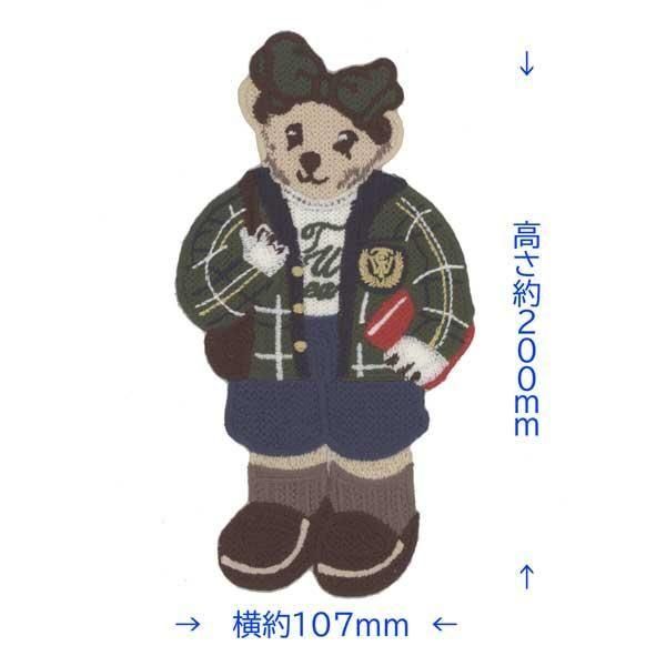 ӥååץꥱ 礭ʥåڥ ٥ B27 ڻͲ1