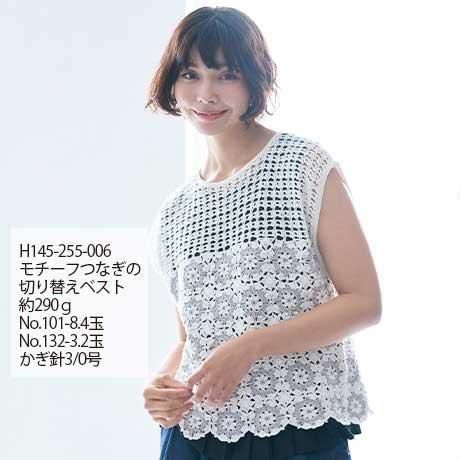 ϥޥʥӻ å女åȥ å col.152 ڻͲ2