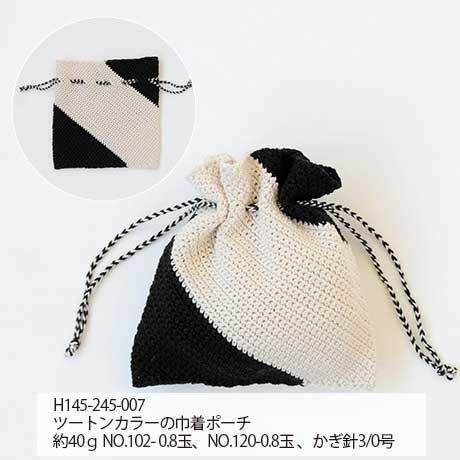 ϥޥʥӻ å女åȥ å col.152 ڻͲ5