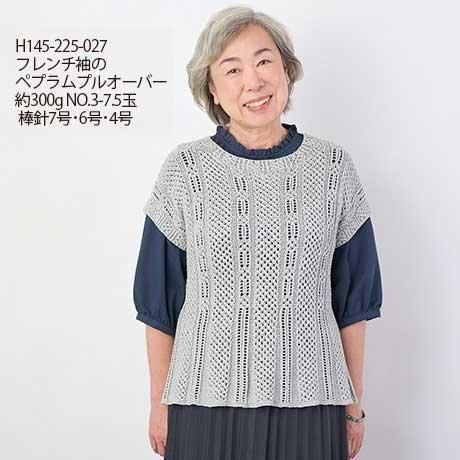 ϥޥʥӻ ֥ꥢ col.41 ڻͲ5