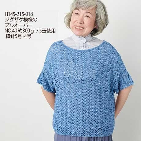 ϥޥʥӻ ֥ꥢ col.41 ڻͲ6