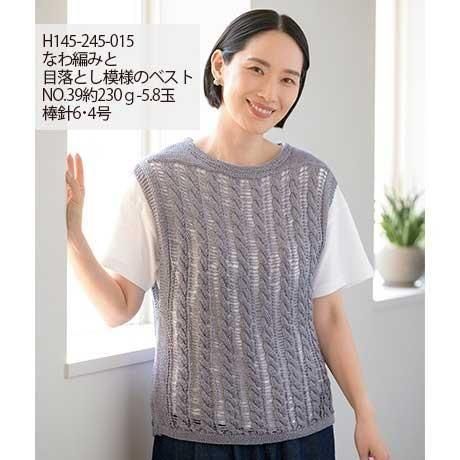 ϥޥʥӻ ֥ꥢ col.42 ڻͲ3