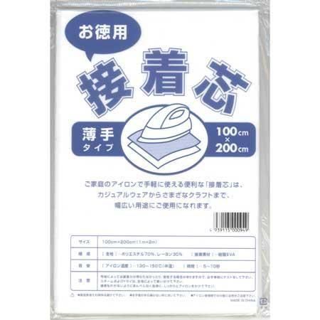  Կ ꥿ 100cm200cm