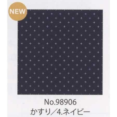  ɤ ޥ  ͥӡ No.98906-4