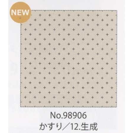  ɤ ޥ   No.98906-12